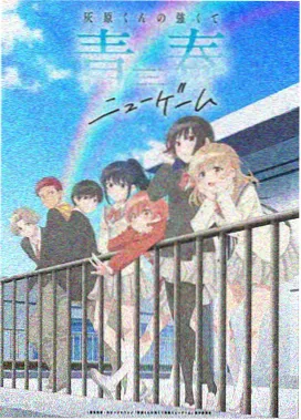 魔法森林奇遇 儿童动画片大全