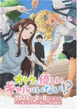 彩虹小马 少儿动画片100部免费